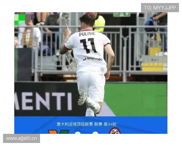 AC米兰优势明显却难兑现,争冠稳定性面临考验 AC米兰优势明显却难兑现,争冠稳定性面临考验