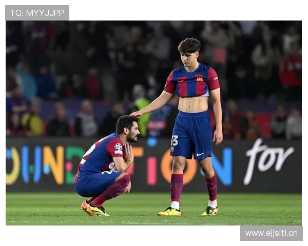 巴萨防线从稳固到频频被打穿，防守问题已逐步反映在战绩中