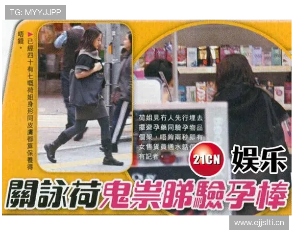 乔恩·琼斯随手一买就是整条街的概念，我现在逛超市都怀疑人生