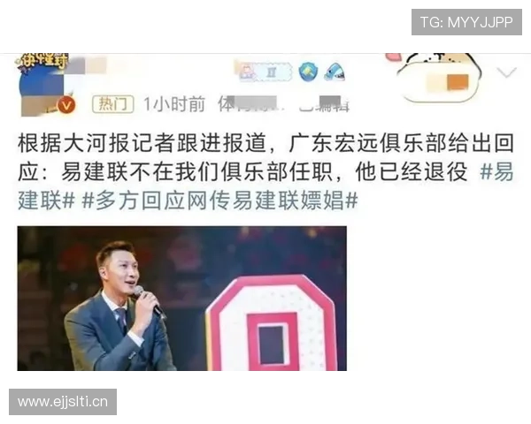 刷到易建联穿拖鞋开着那辆百万跑车回家，邻居评论区直接炸锅