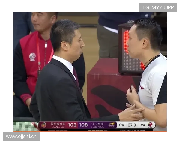 五秒违例具体指什么？新手必须掌握的持球规则解析