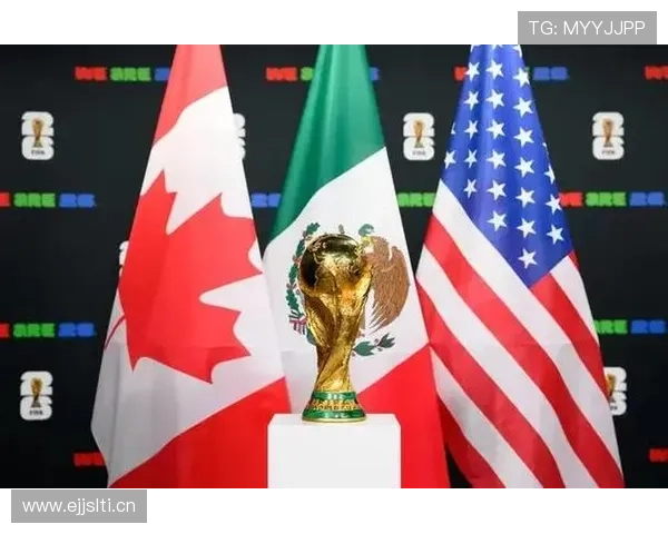 2026世界杯东道主美国能否借主场优势创造历史最佳战绩